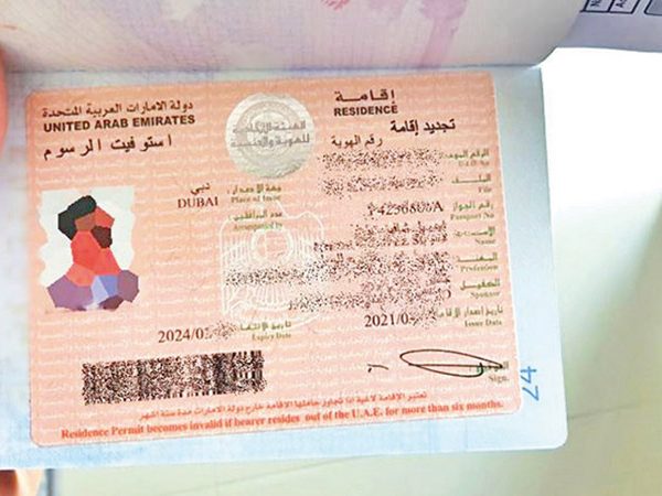 UAE-Visa. Photo Credit: Gulf Today